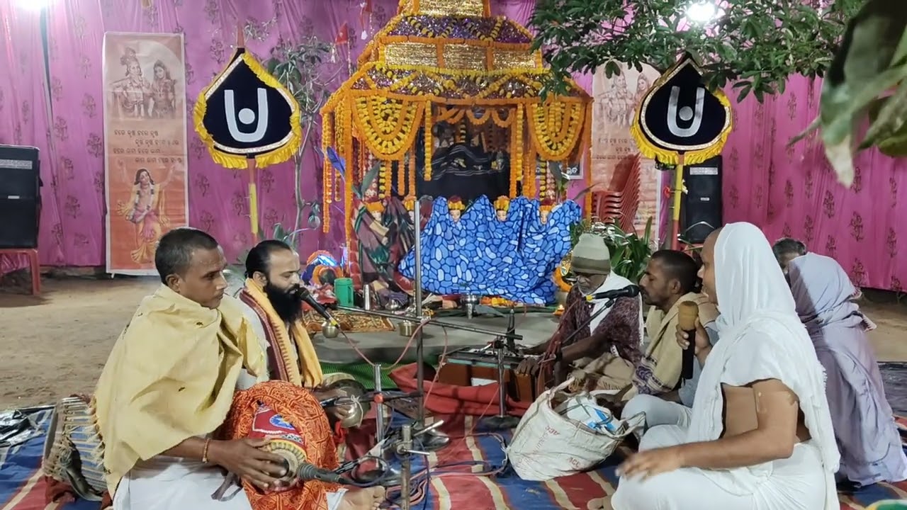 ପ୍ରଭାତୀ ରେ ମହାପ୍ରଭୁଙ୍କ ନିଦ୍ରାଭଙ୍ଗ ନିବେଦନ ।। ଉଠ ବାପ ନୀଳମଣି ରେ ।। #ବାବାଜୀ ଶ୍ରୀ ଜଗନ୍ନାଥ ଦାସ ମହାରାଜ ।।