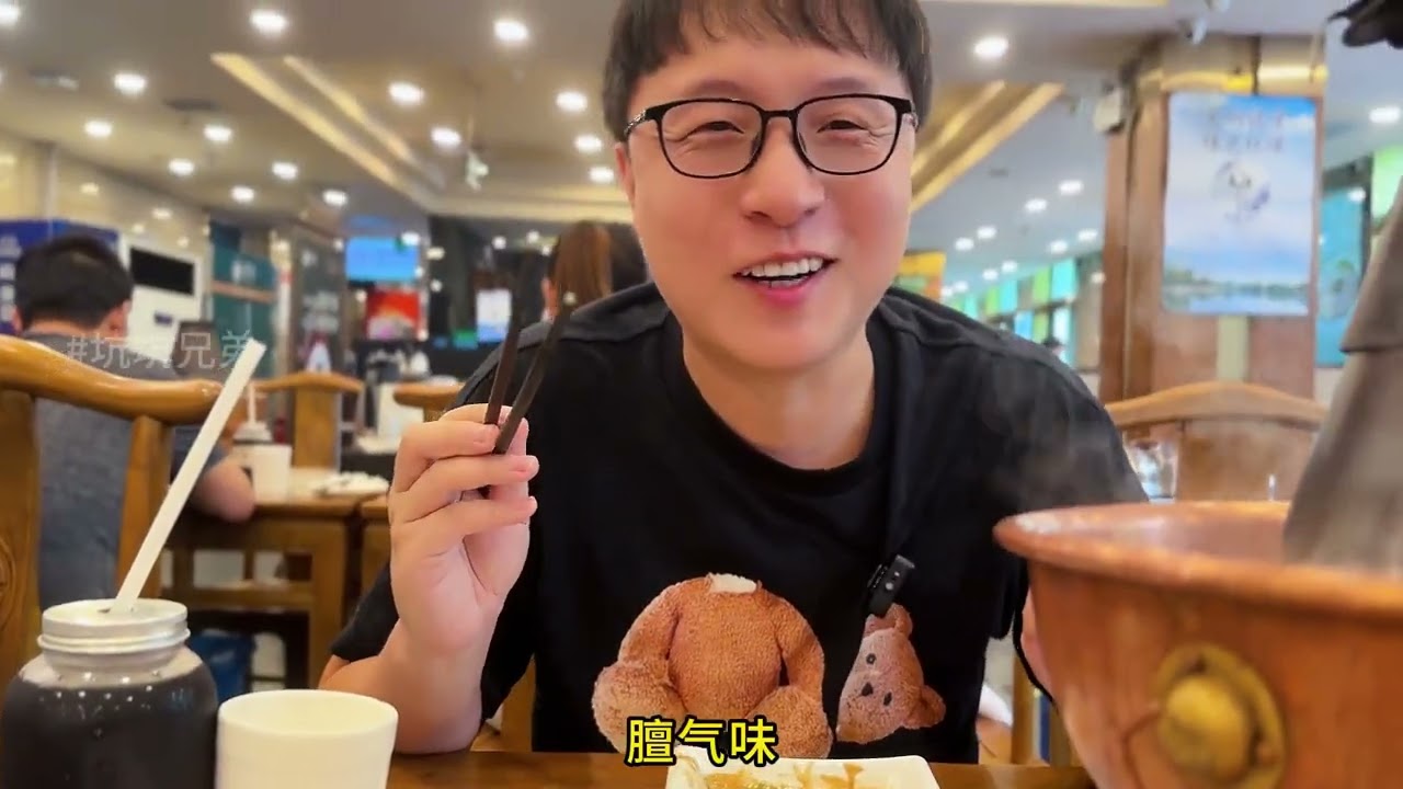 来到牛街打卡必吃的老北京铜锅涮肉～嗯~就只适合打卡#北京 #北京美食 #老北京铜锅涮羊肉 #总要来一趟北京吧 #涮羊肉