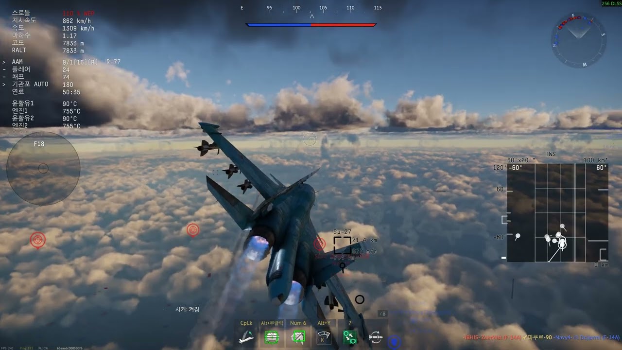 Su-34 2026.03.03.   5K 1D