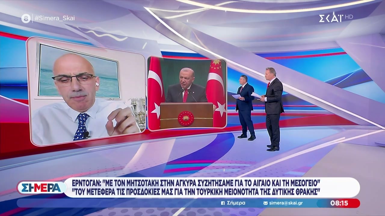 Ερντογάν: Μετέφερα στον Μητσοτάκη τις προσδοκίες μας για την τουρκική μειονότητα της Δ. Θράκης