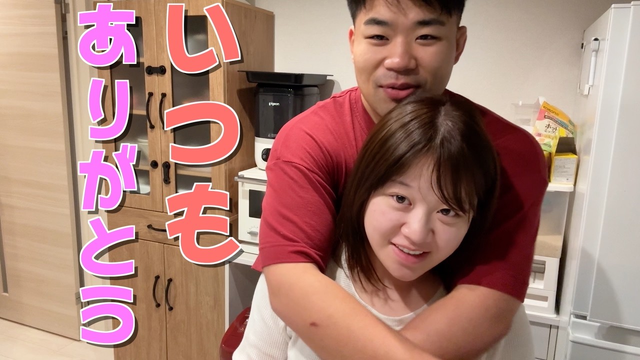 【ホームリセット】元輝と坊くんが寝た後に家事を全て終わらせるゾ‼️