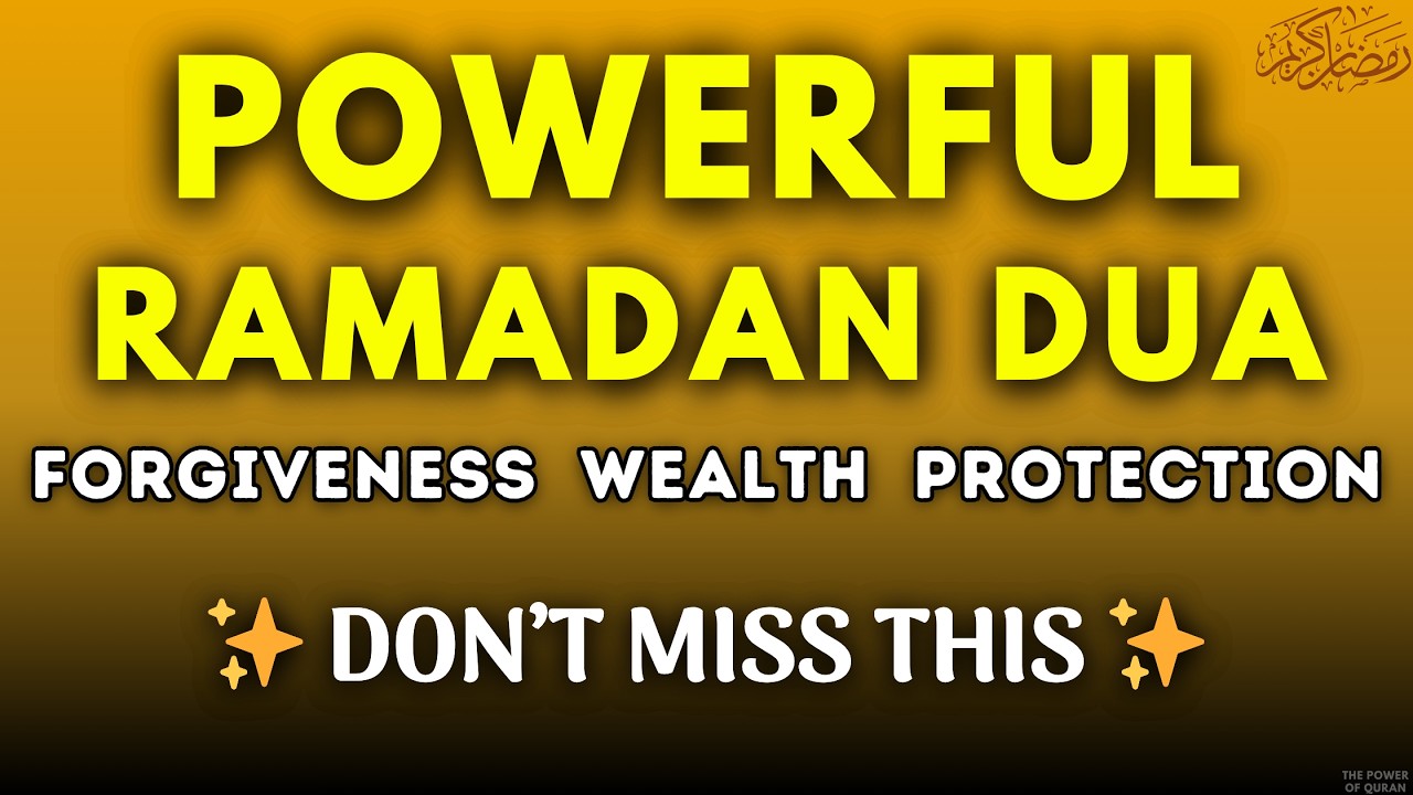 Ramadan Dua for Forgiveness & Divine Protection 🤲 Powerful Prayer for Family