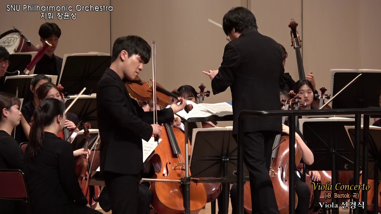 SNU Philharmonic Orchestra / Viola Concerto(B. Bartok 곡) - Viola 신경식