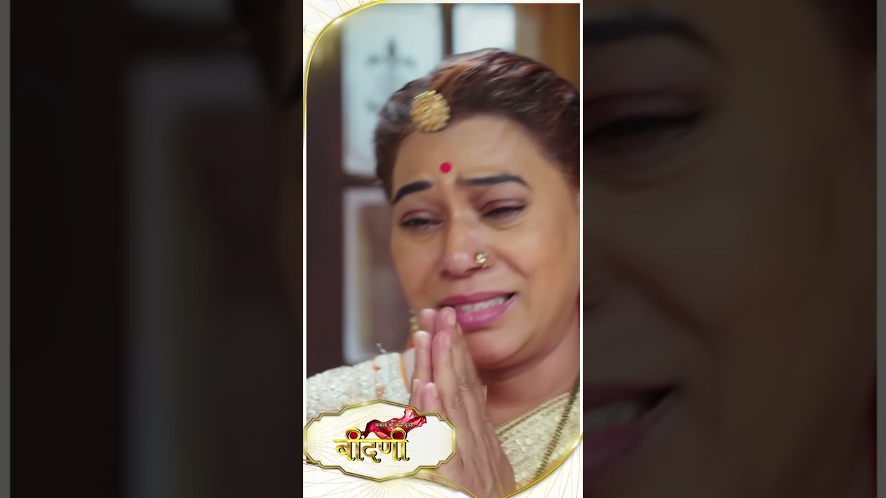 #Beendani  #sunneo #hindiserial #sunneoshorts #shorts #ytshorts #trending #tvseries