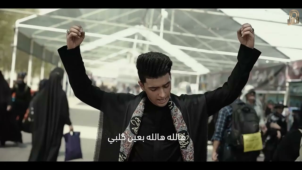 دنیة مشي | الرادود السيد مرتضى الطالقاني