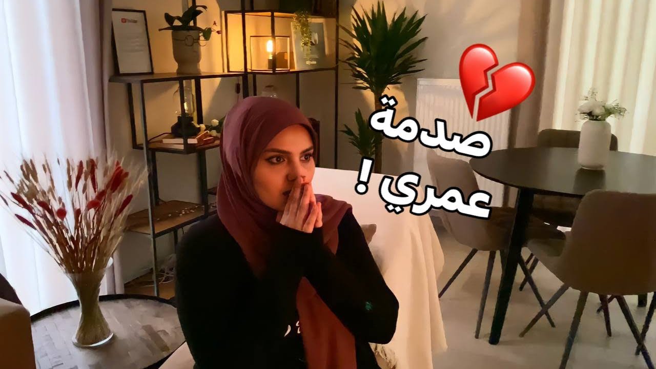 زوجي قال لي 