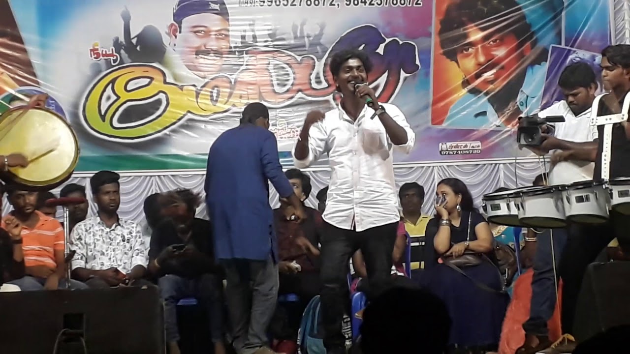 GANA Sudhakar..Live singing  Enna ma epdy panringale ma songs..  Vaniyambadi @ Puthukovil...