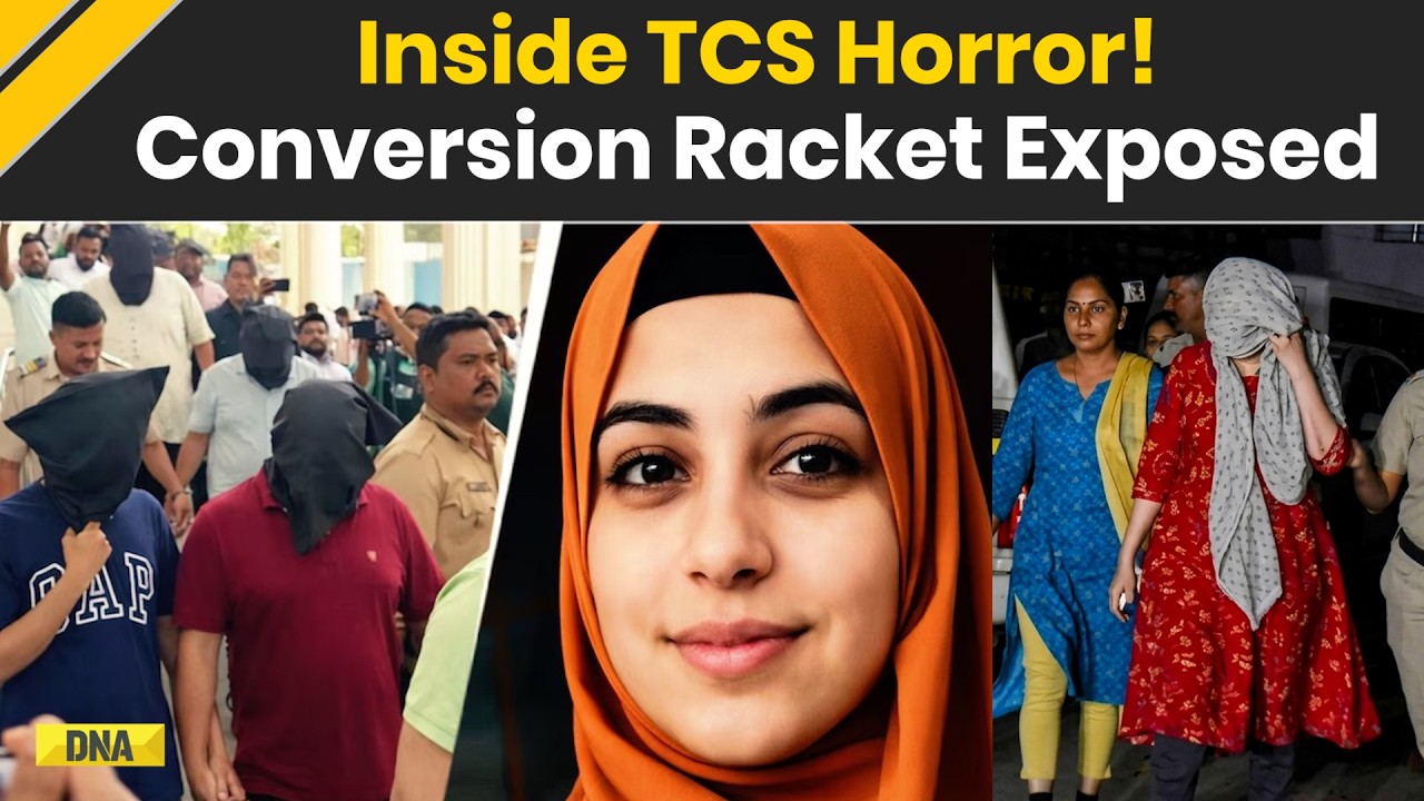 TCS Nashik Case: TCS Conversion Racket Exposed, Horrific Details Of TCS Sexual Harassment Case