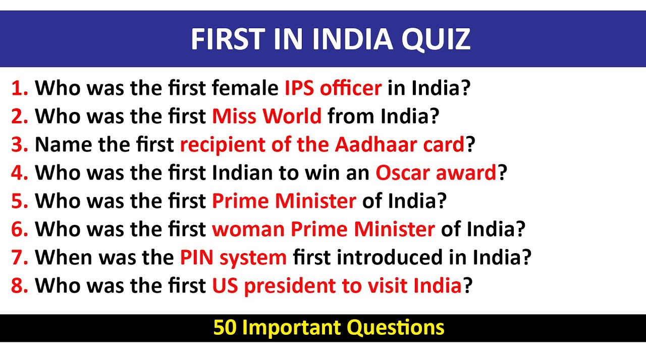 First in India Quiz - Part 1 | Republic Day Special Quiz | 50 Questions | General Knowledge Quiz