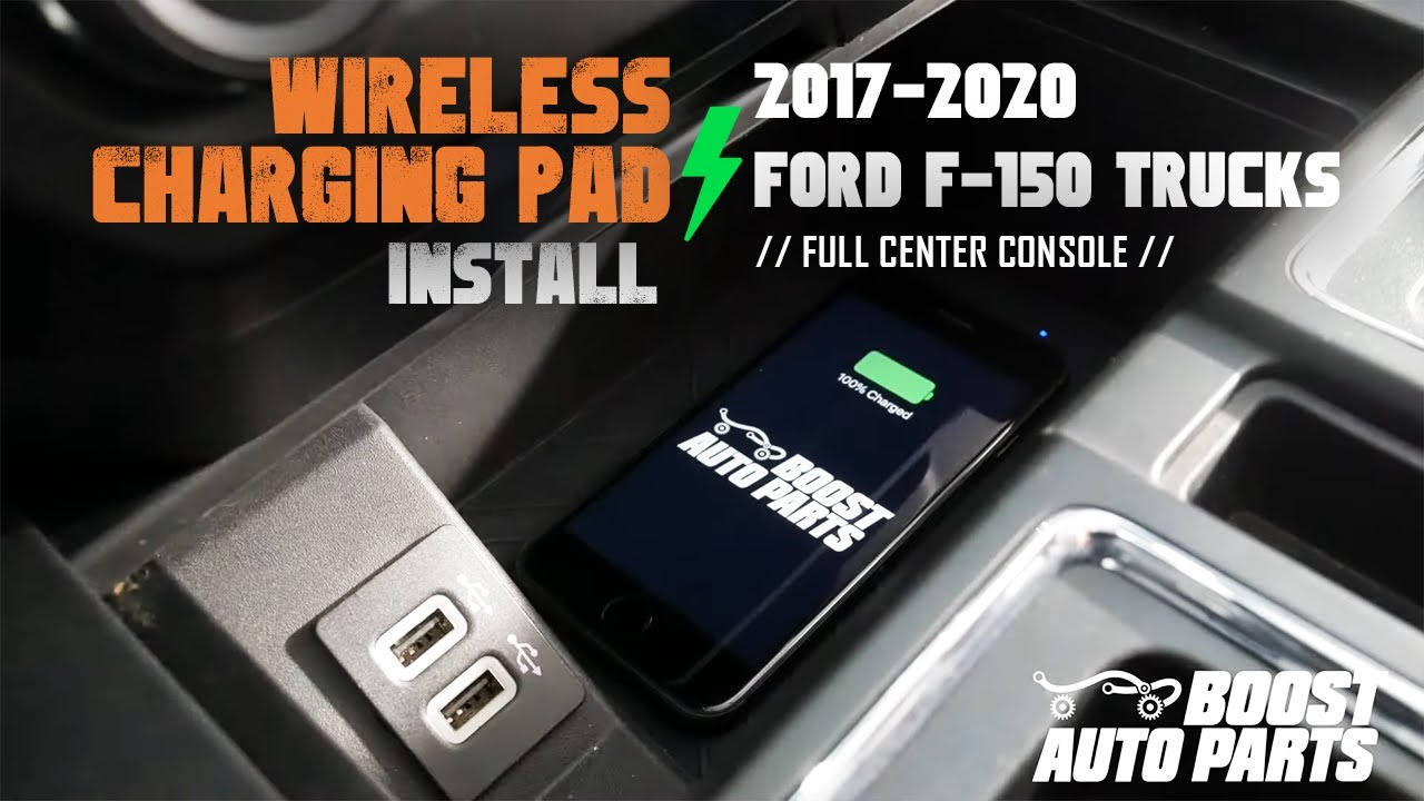 Установка беспроводной зарядки для телефона Ford F150 2017–2020 (полная центральная консоль F-150...