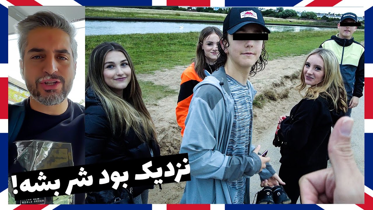 🇬🇧 Liverpool 1 😐😰! محله ی خلافکارای لیورپول