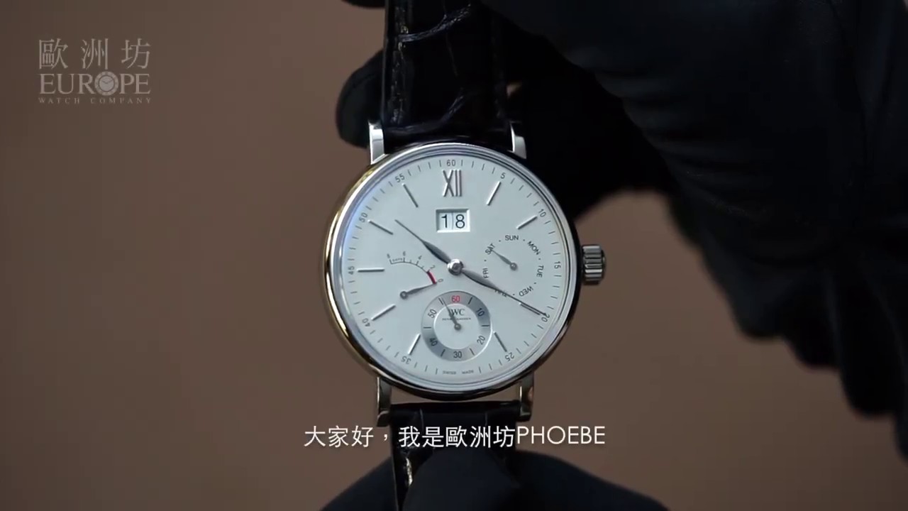 IWC - Portofino Hand-Wound Day & Date