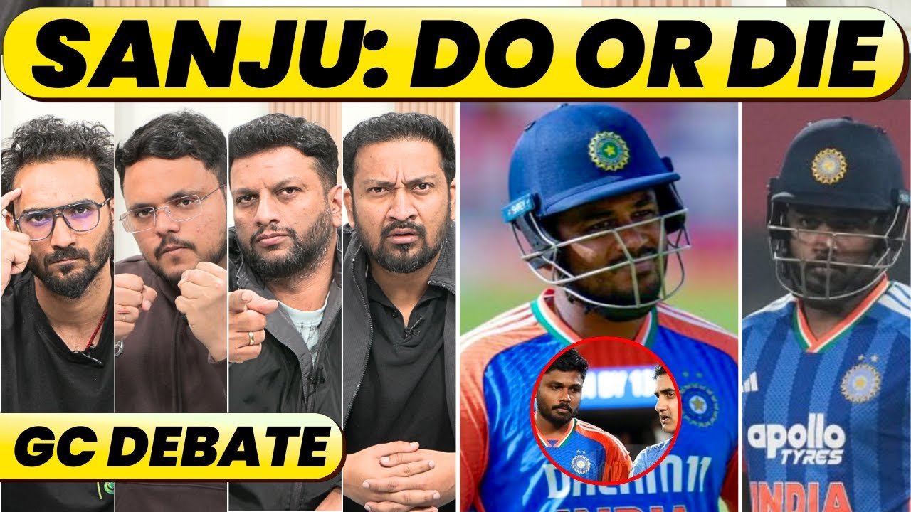 🔴GC DEBATE: CAN SANJU SAVE HIS PLACE IN XI. RIYAN PARAG & RAVI BISHNOI CASE & BEST XI FOR T20WC
