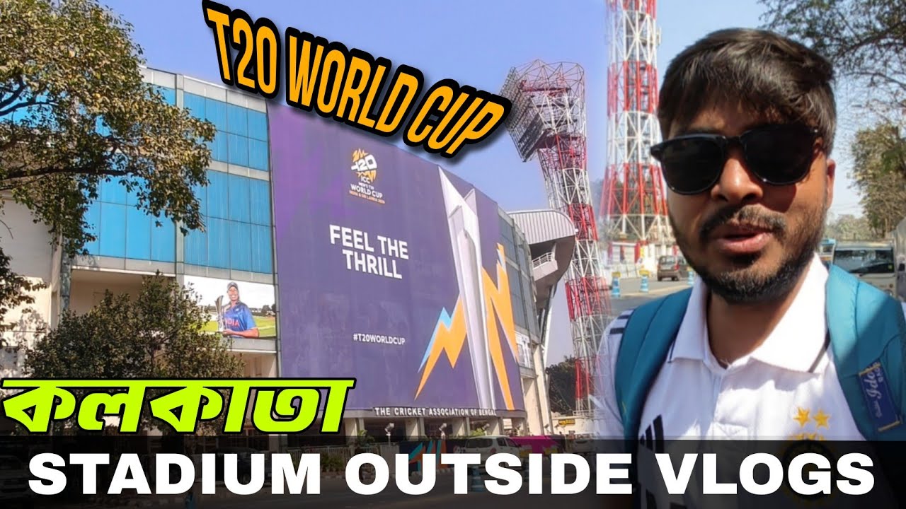 T20 World Cup 2026 Match Day Kolkata // Eden Gardens Stadium Outside Vlogs 