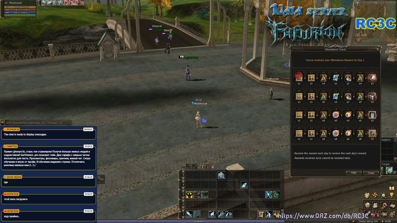 🔴 RC3C LiVE - Lineage2 리니지2 - Naia - NCWEST