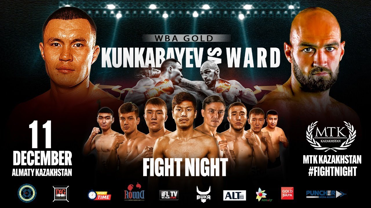 MTK FIGHT NIGHT - 11 December