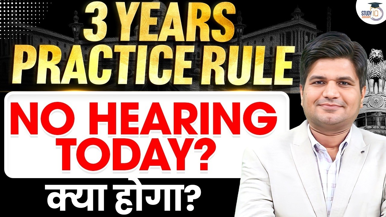 Big Update on 3 Years practice Rule | Final Day for All Students | By:- Apurva Sharma