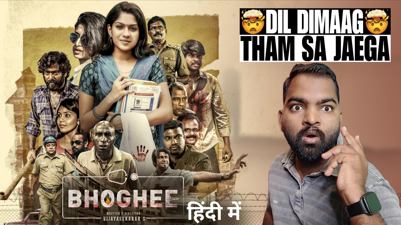 Bhoghee Movie REVIEW | Hindi Dubbed | Filmi Max Review