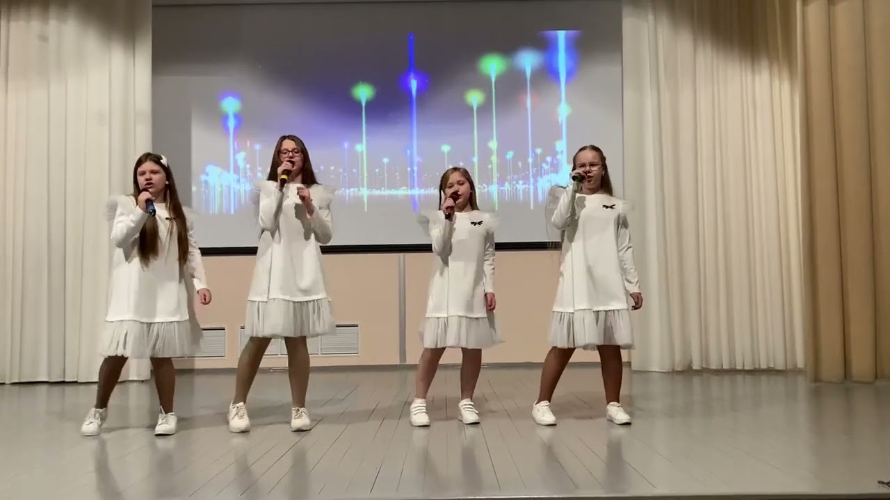 Индиго-фьюжн 