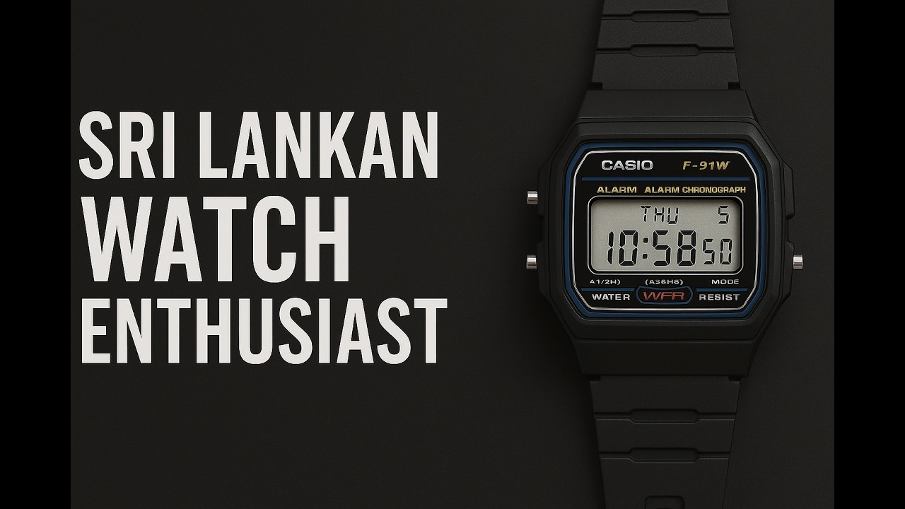 Casio  Introduction- Casio watches ගැන සරල පැහැදිලි කිරීමක් Part 1 