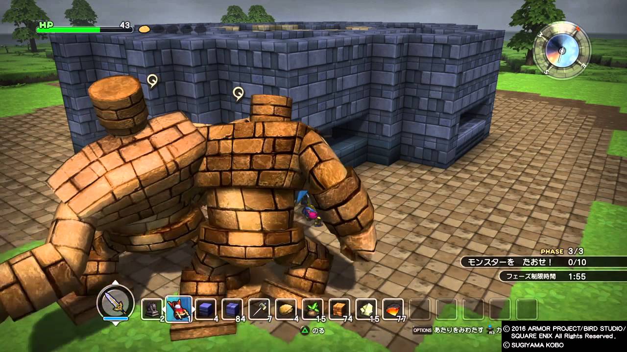 バトル島要塞試作。