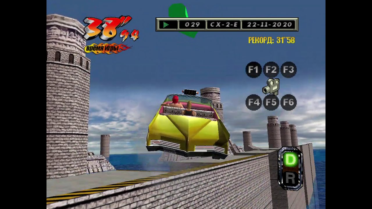 (OLD!!!)Crazy Taxi 3 - Challenge 2E - Crazy Air - 0:31.58 - Old WR (beaten by me)