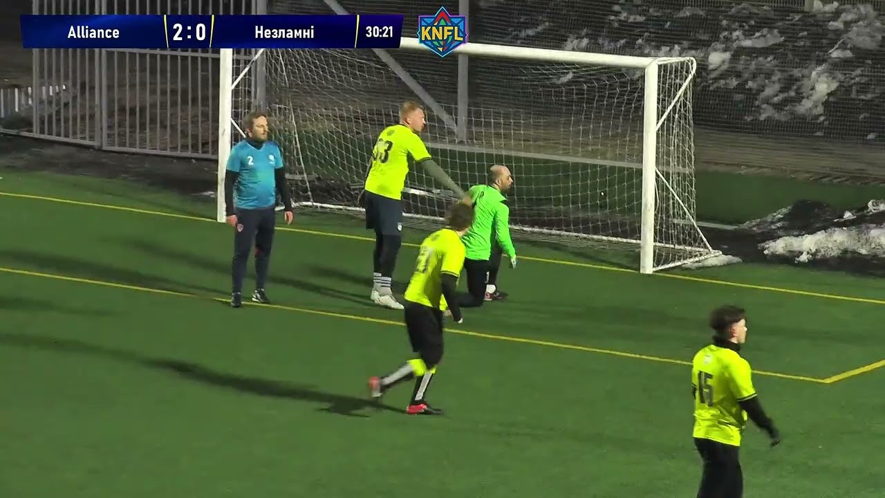 Огляд | 1 Ліга | FC Alliance - ФК Незламні | 1/4 фіналу