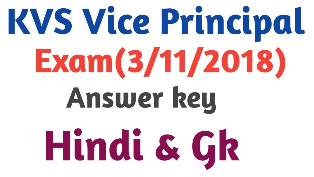 KVS Vice Principal Exam Answer key (03/11/2018) Discussion By Aman Narang