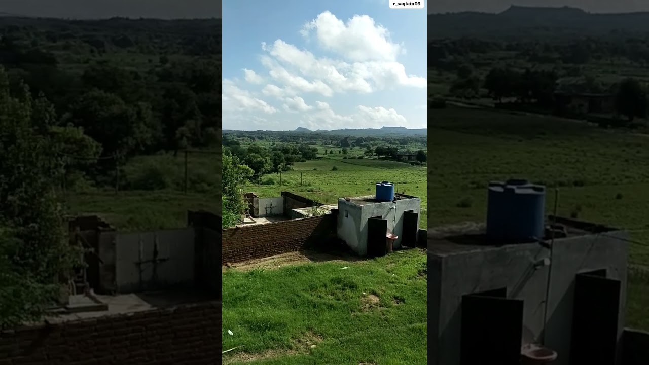 hamara ghaoon