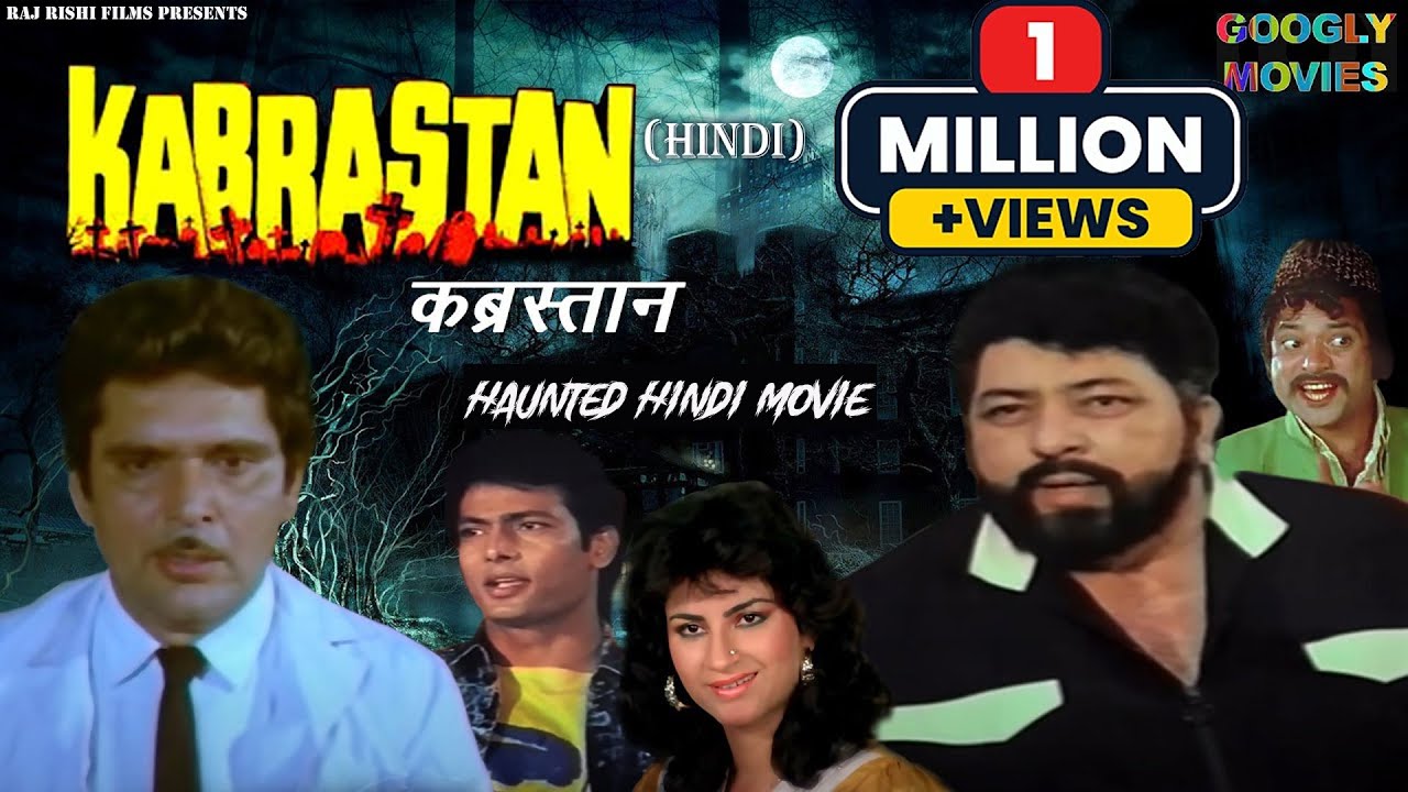 कब्रस्तान Kabrastan (1988) - #Haunted Place | #Horror_Hindi Movie | Hehant Birje | Javed Khan