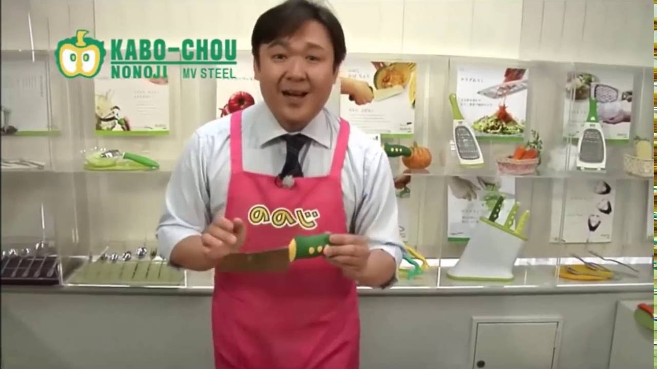 ののじ かぼちょう 福島氏 実演 チカラが効率よく刃に伝わる！だから少ないチカラでも大丈夫。硬いもの切りが得意な「かぼ ちょう」