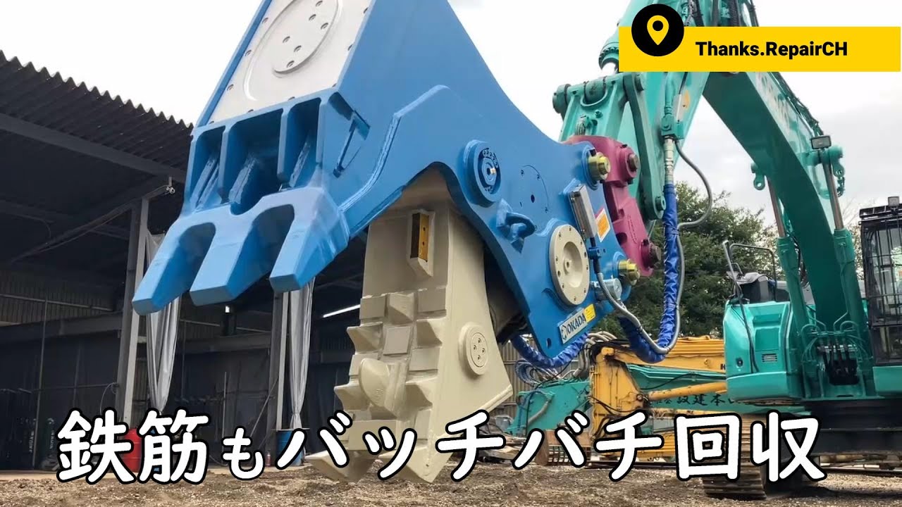マグネット小割の実力はいかに？【OSC-200HMB2】