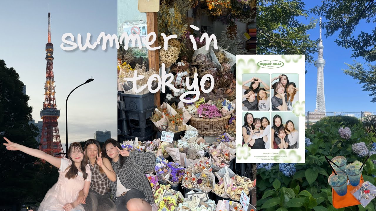 Summer days in japan