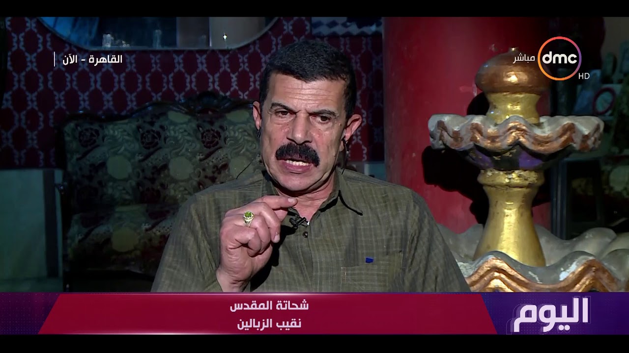 اليوم - نقيب الزبالين المعلم شحاته المقدس : سيتم توزيع المناطق على جامعي القمامة