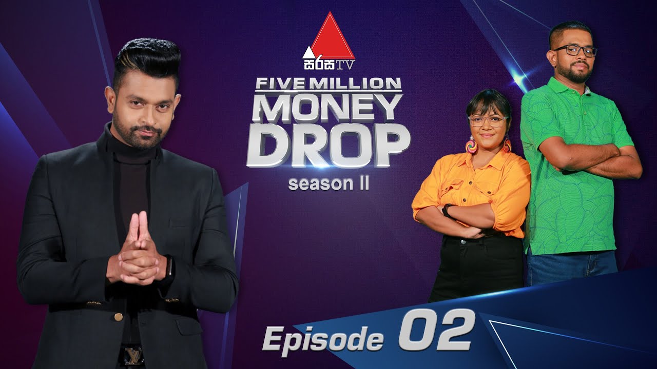 Five Million Money Drop S2 | Episode 02 | Sirasa TV