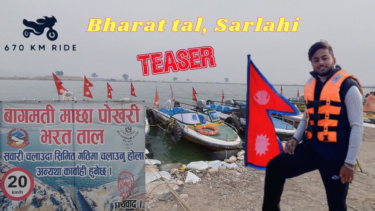 Solo Ride to Bharat tal Sarlahi Teaser  || 670 KM || With Nirjal ||
