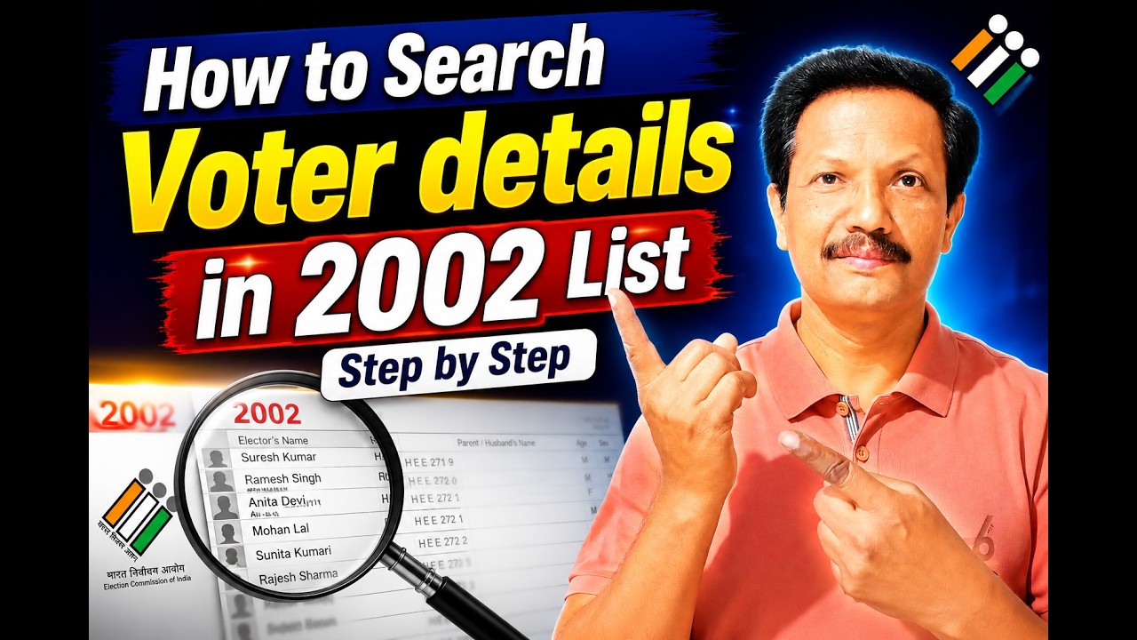 How to Search 2002 Voter List | ನಿಮ್ಮ ಮಾಹಿತಿ ಹುಡುಕುವುದು ಹೇಗೆ? | Kannada | Dr. Jnana Deevige