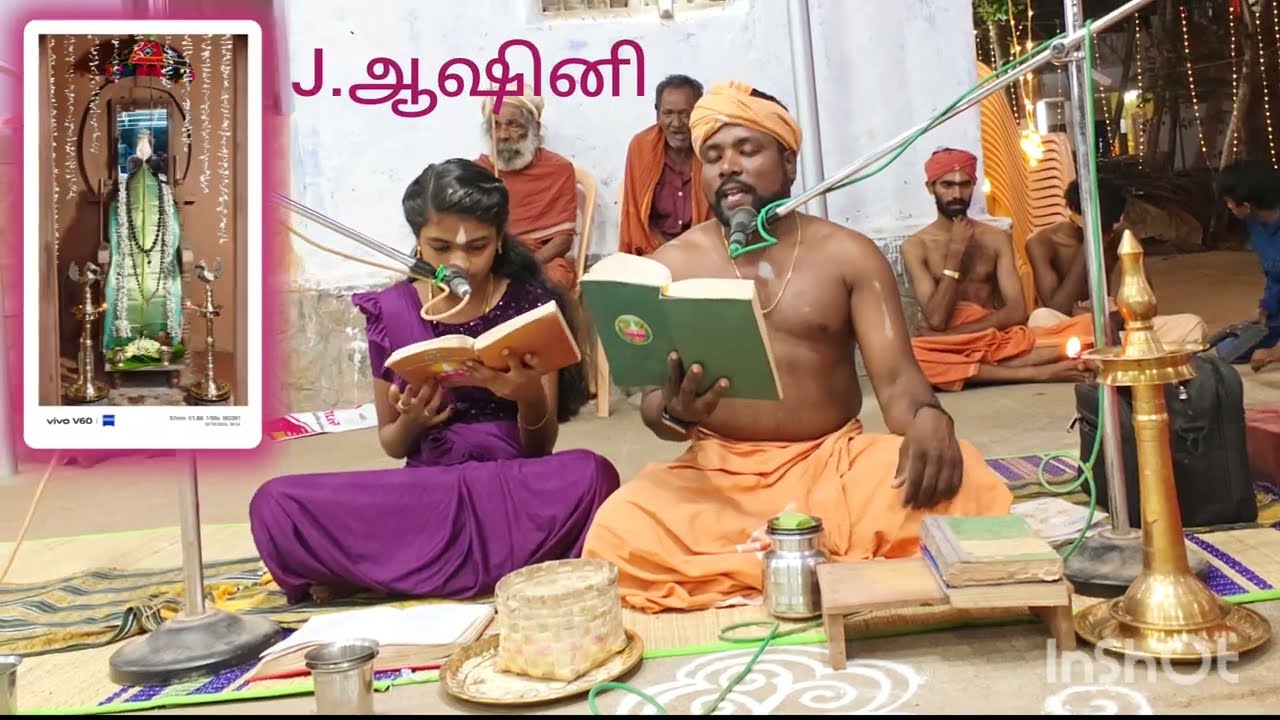 #spiritual கொல்லஞ்சி,கிணற்றுவிளை அய்யா வைகுண்டர் திருநிழல் தாங்கலில் செல்வி J.ஆஷினி 