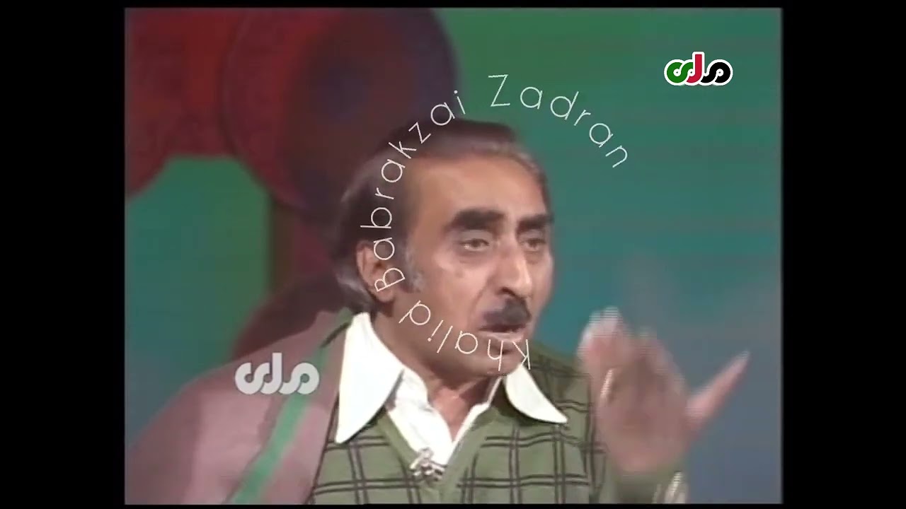 Ustad Rahim Bakhsh - dame ki dilbare man استاد رحیم بخش - دمی که دلبر من رخ از نقاب