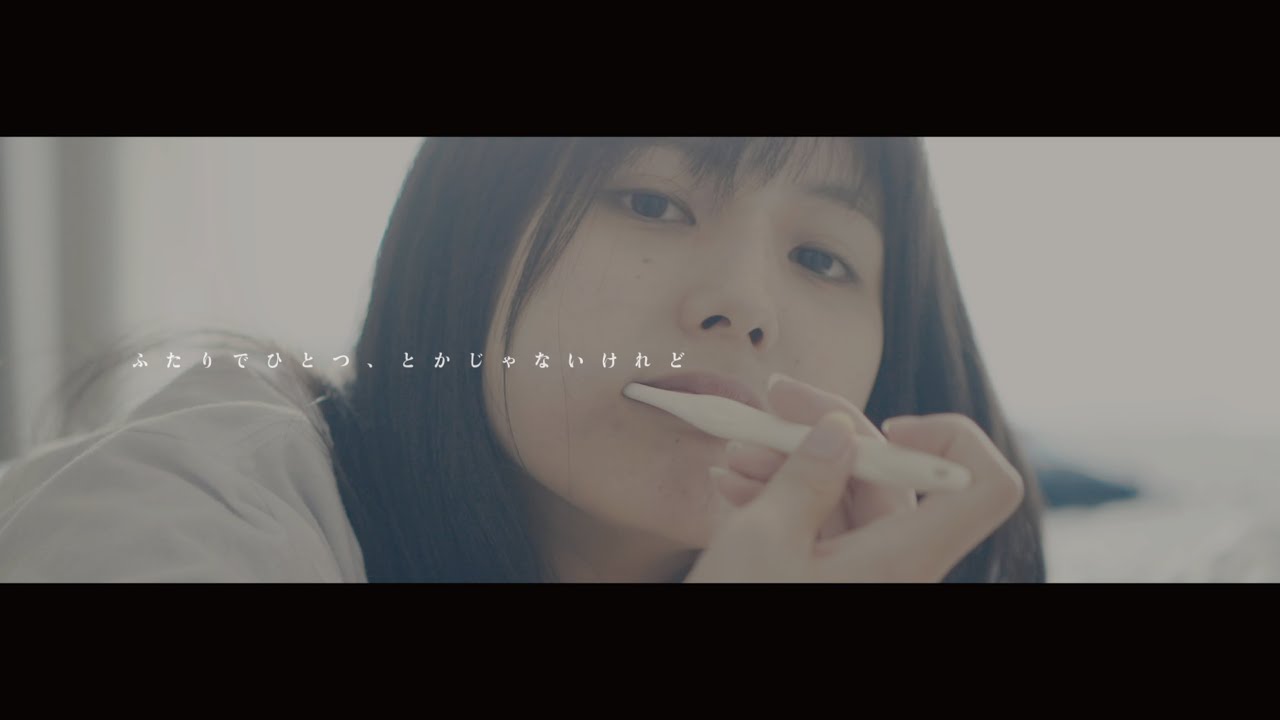 ザ ステアーズ - 「星が降った日」【Music Video】