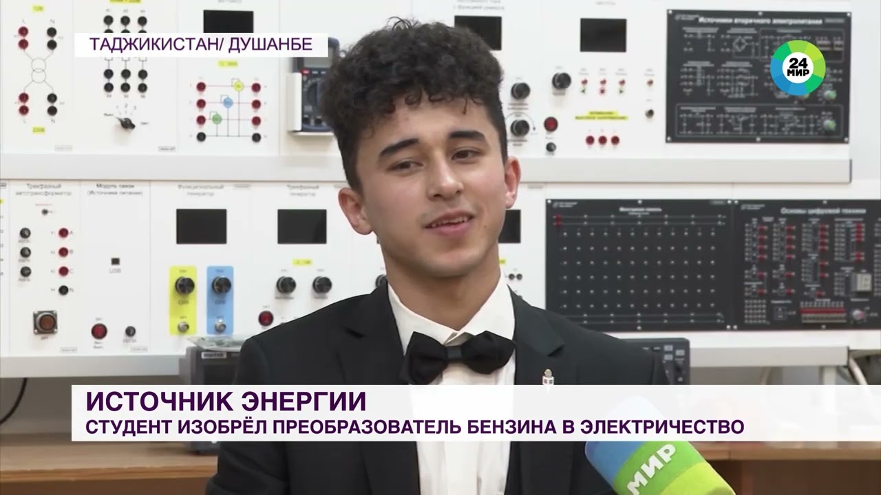 Юный ученый из Таджикистана Камиль Нурматов изобрел Eco-plus