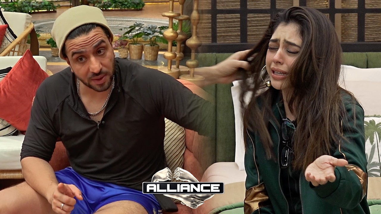 Alliance Today НОВАЯ АКЦИЯ 1 августа 2026 г.: Aly Goni Ka Phuta Gussa, Alliance Ko Milla 1st Fina...