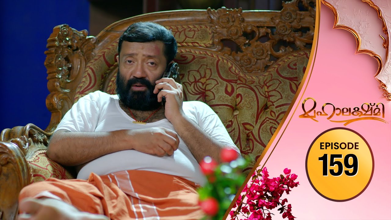 Mahalakshmi | Flowers TV | EP # 159