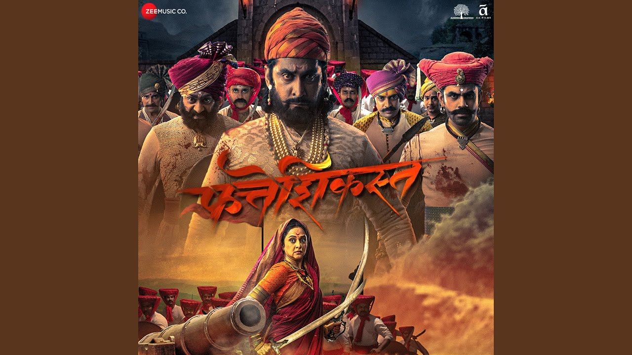 Woh Maseehan Aa Gaya hai