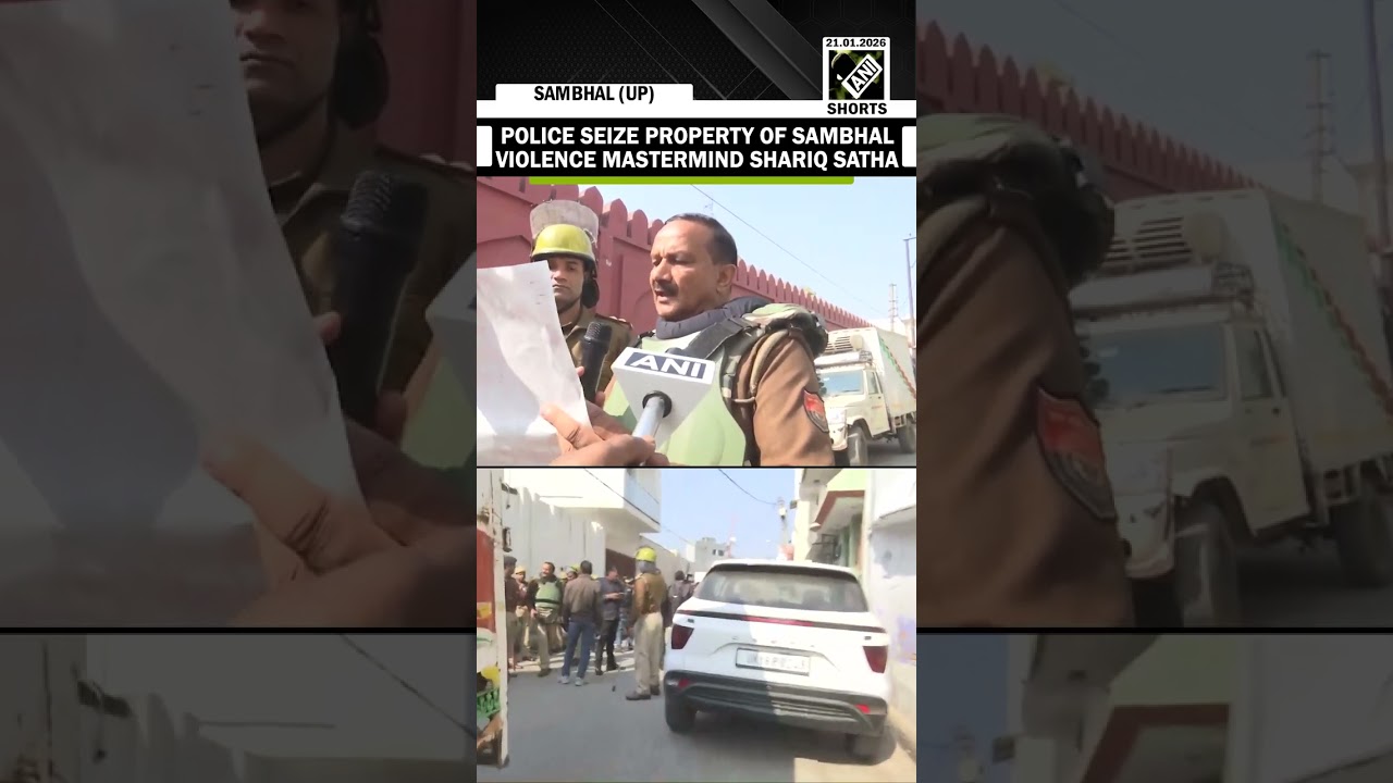Police confiscate property of Nov 2024 Sambhal violence mastermind Shariq Satha