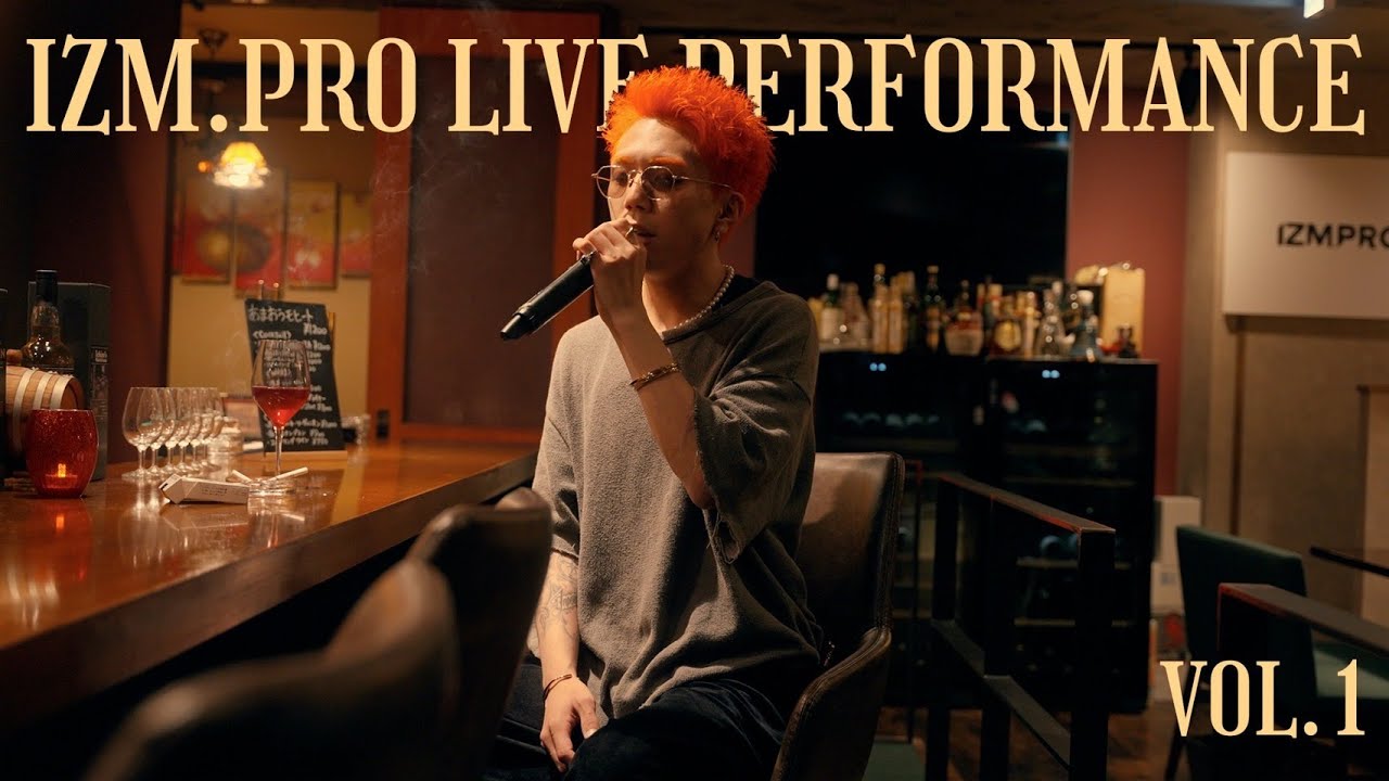 Laus - タバコ | IZM.pro Live Performance Vol.1