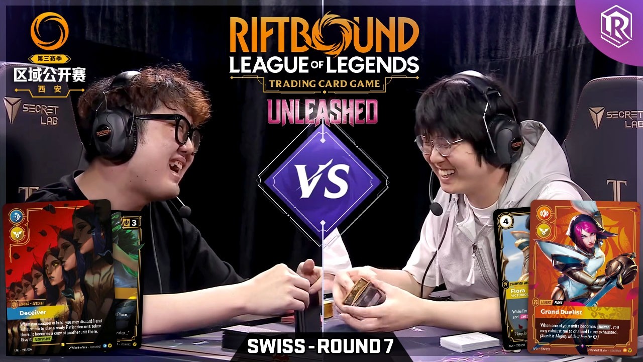 LeBlanc vs Fiora | Riftbound Unleashed Regional Suzhou - Round 7