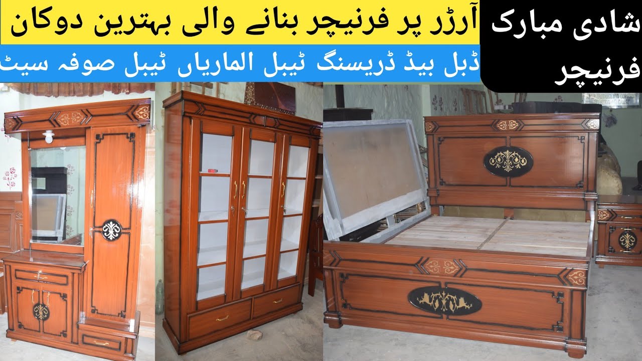 Best Smart Furniture 2025 | Space Saving Designs | Wholesale Furniture Market Tour | @HaiderSani