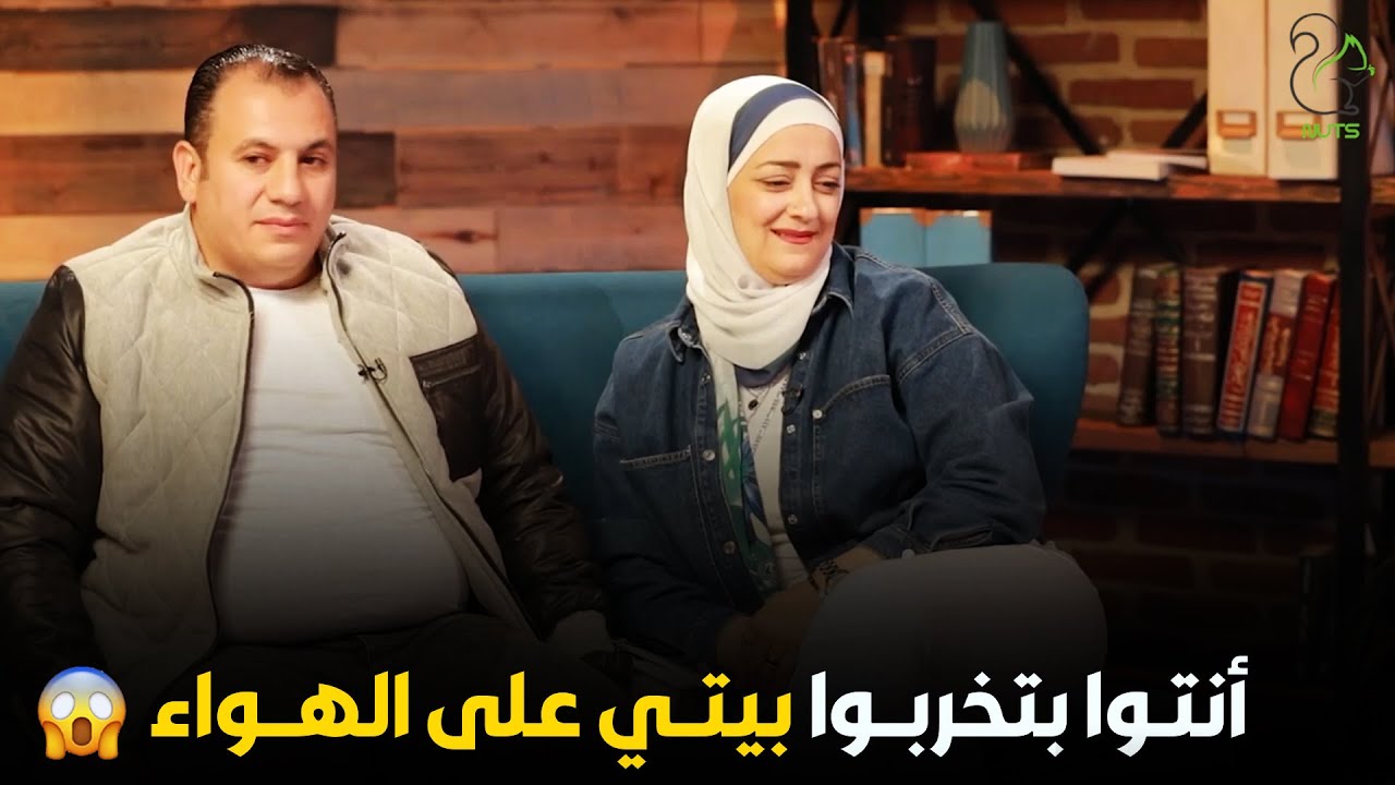 معقولة لسة في ستات بتثق في جوزها ثقة عمياء كده 🤭👇 تعالوا نشوف