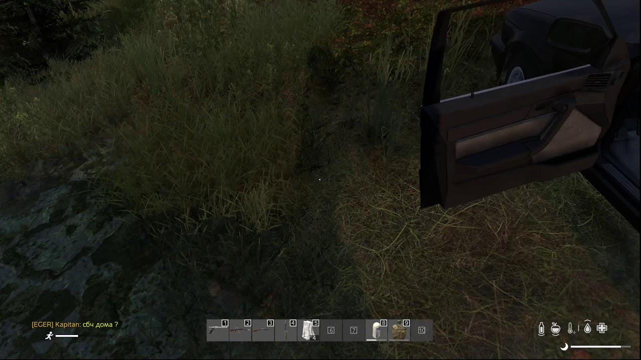 Dayz  Сервер В дали от жен. # 13